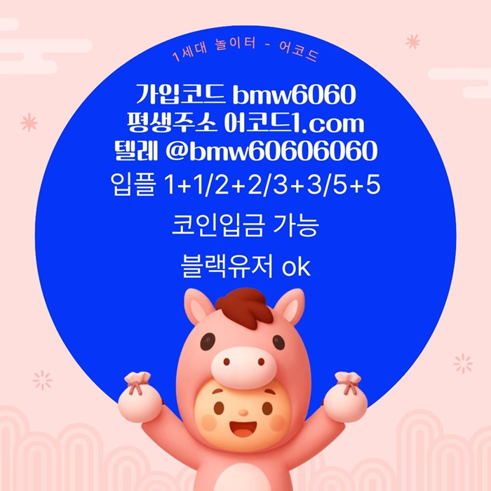 mb-file.php?path=2026%2F02%2F27%2FF104_hyufthgjlhfdgvfkjkjj.jpg