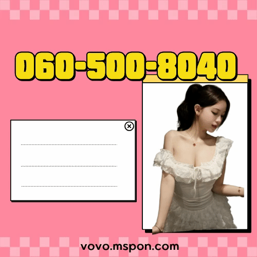 mb-file.php?path=2026%2F05%2F08%2FF208_5_08%284%29.gif